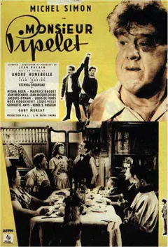 Фильм Невыносимый господин Болтун (1955)