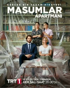 Сериал Квартира невинных (1-2 сезон)