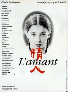Фильм Любовник (1992)