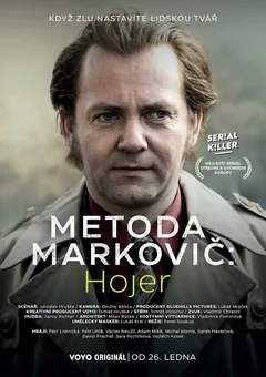 Сериал Метод Марковича: Хойер (2 сезон)