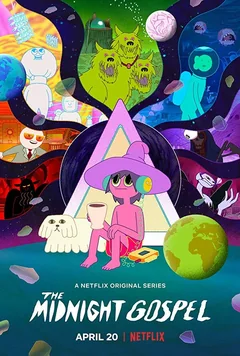Мультсериал Полночные откровения (1 сезон)