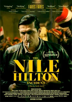Фильм Случай в отеле «Нил Хилтон» (2017)