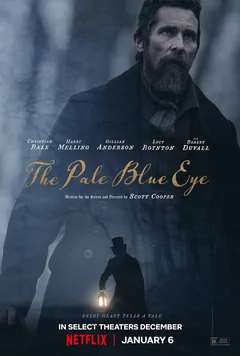 Фильм Всевидящее око (2022)