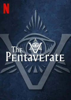 Сериал Пентаверат (1 сезон)
