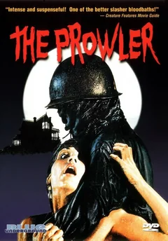 Фильм Незнакомец (1981)