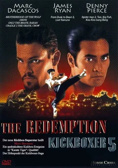 Фильм Кикбоксер 5: Возмездие (1995)