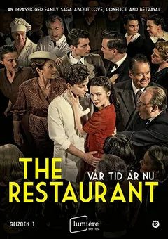 Сериал Наше время пришло (1-3 сезон)
