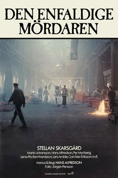 Фильм Бесхитростное убийство (1981)