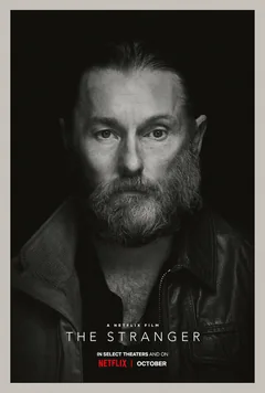 Фильм Незнакомцы (2020)