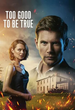 Сериал Слишком хорошо, чтобы быть правдой (1 сезон)