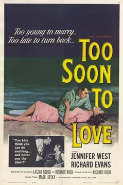 Фильм Слишком рано для любви (1960)