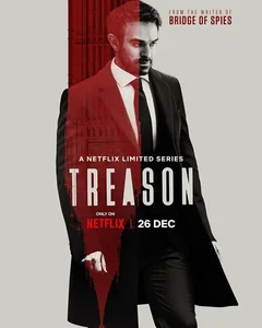 Сериал Госизмена (1 сезон)