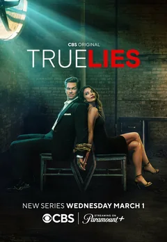 Сериал Правдивая ложь (1 сезон)