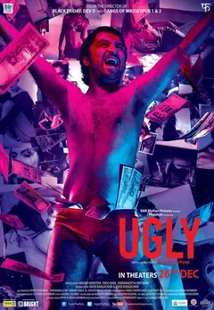 Фильм Гадкий (2013)
