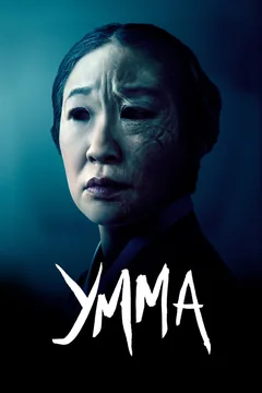Фильм Умма (2022)