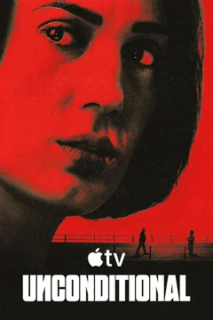 Сериал Безусловно (1 сезон)