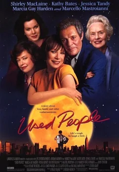 Фильм Второе дыхание (1992)