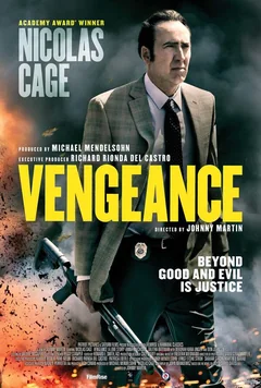 Фильм Месть: История любви (2017)