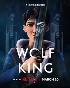 Мультсериал Король волков (1-2 сезон)